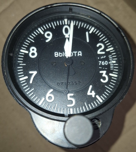 Висотомір ВД-10К Сумы - изображение 1