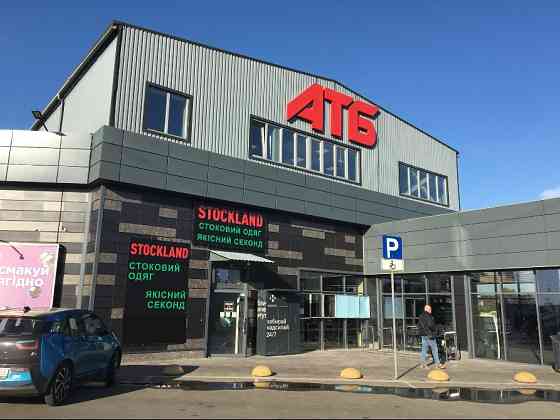 Оренда 452, 5 м2 с. Святопетрівске, вул. Польова, 166 ФАСАД Вишневе