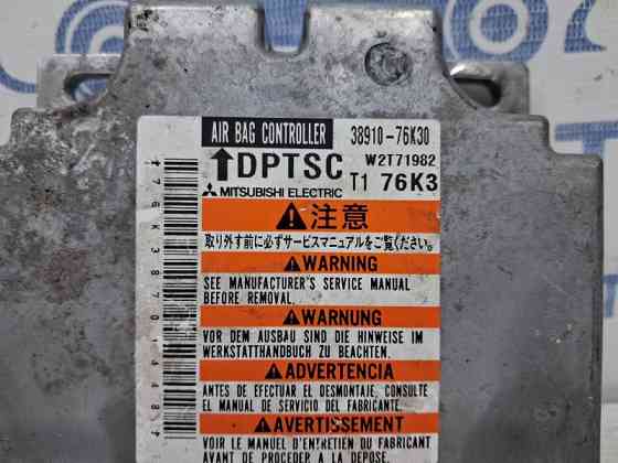 Блок AIRBAG Suzuki Grand Vitara JT 2.4 БЕНЗИН J24B 2005 (б/у) Київ