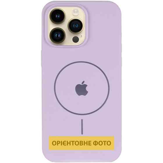 Чехол Silicone Case Full Protective (AA) V2 with MagSafe для Apple iPhone 17 Pro Max (6.9") Херсон