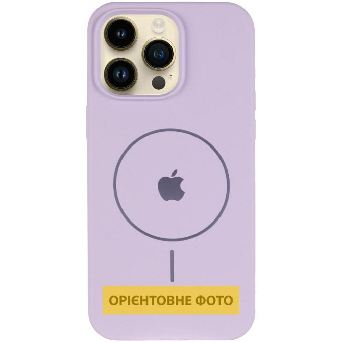 Чехол Silicone Case Full Protective (AA) V2 with MagSafe для Apple iPhone 17 Pro Max (6.9") Херсон - зображення 2