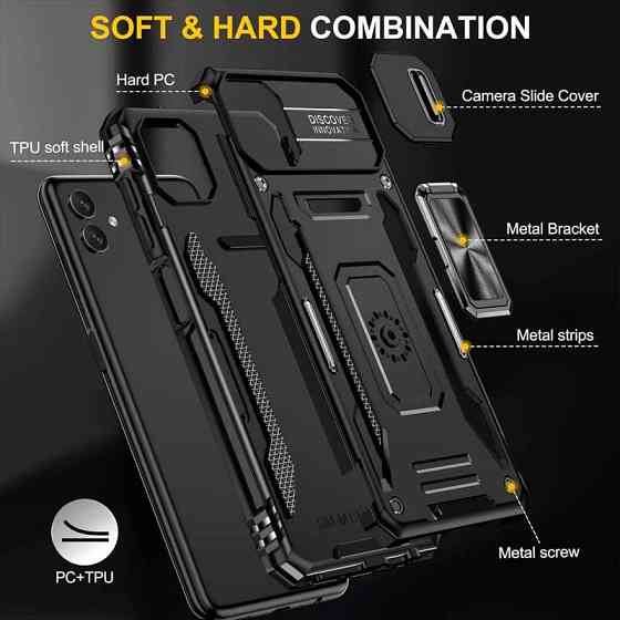 Ударопрочный чехол Camshield Army Ring для Samsung Galaxy A07 Херсон