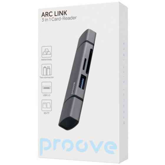 ArmorStandart Кардрідер Proove Arc Link 3 in 1 (USB3.0+SD Card+MicroSD) Silver (HBAL00210014) Харків