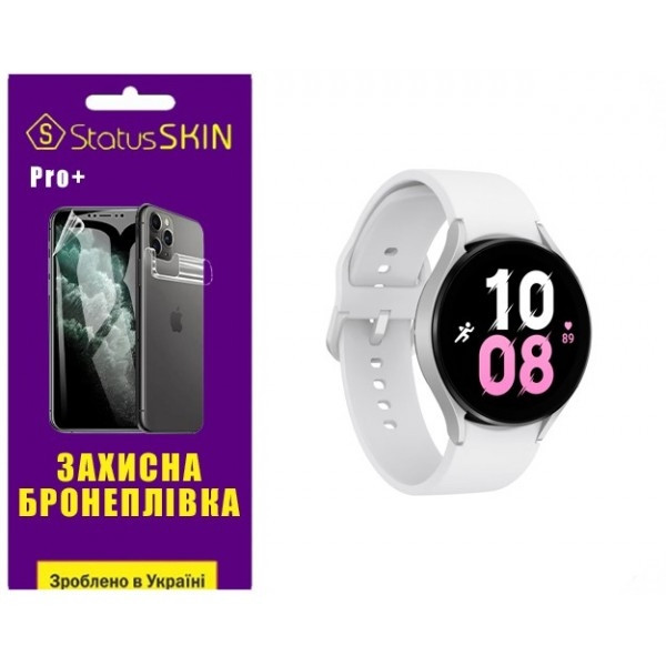 Поліуретанова плівка StatusSKIN Pro+ на екран Samsung Watch 5 44mm R910 Глянцева Харків - зображення 1