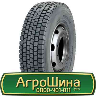 315/70 R22.5 WestLake CM335 154/150L Ведуча шина Киев