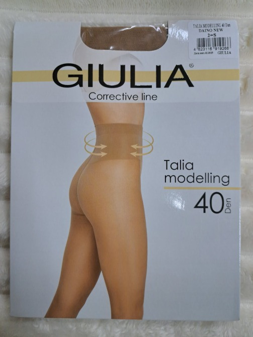 Женские колготки с моделирующим поясом TALIA MODELLING 40 DEN Кривой Рог - изображение 2