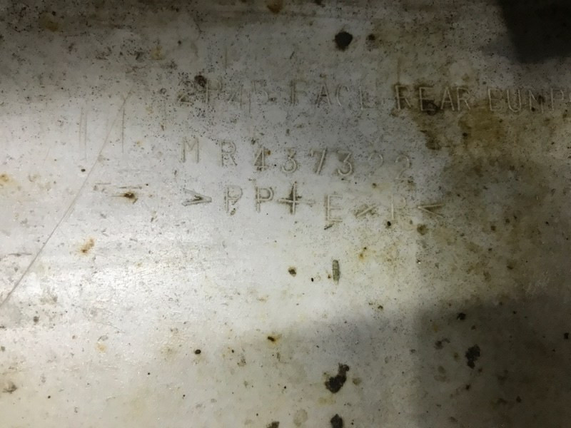 Бампер задний правый клык Mitsubishi Pajero Wagon 2000-2006 MR437322 (Арт. 54412) Київ - зображення 6