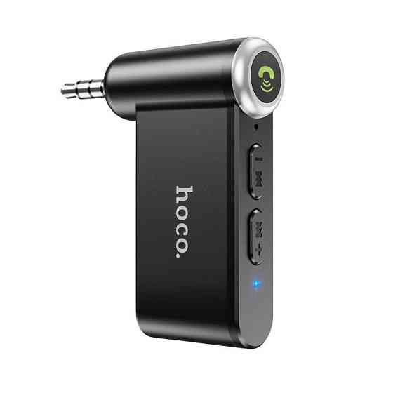 Bluetooth FM Трансмиттер Hoco E58 Magic music Херсон