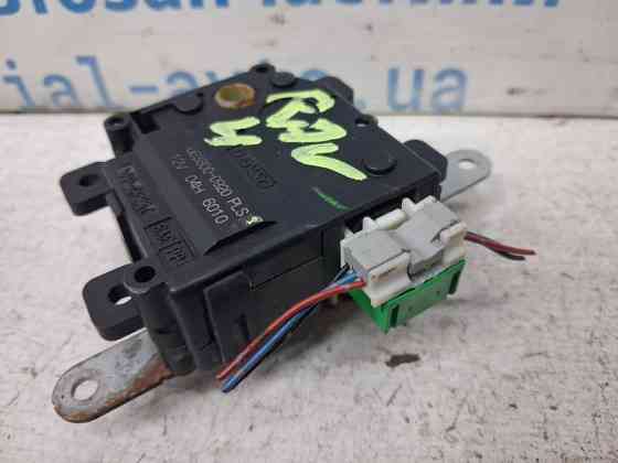 Сервопривод Toyota RAV 4 2005-2016 8710642080 (Арт. 84452) Київ