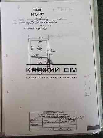 Продаж будинку 54 км від Києва № 2211584 Киев