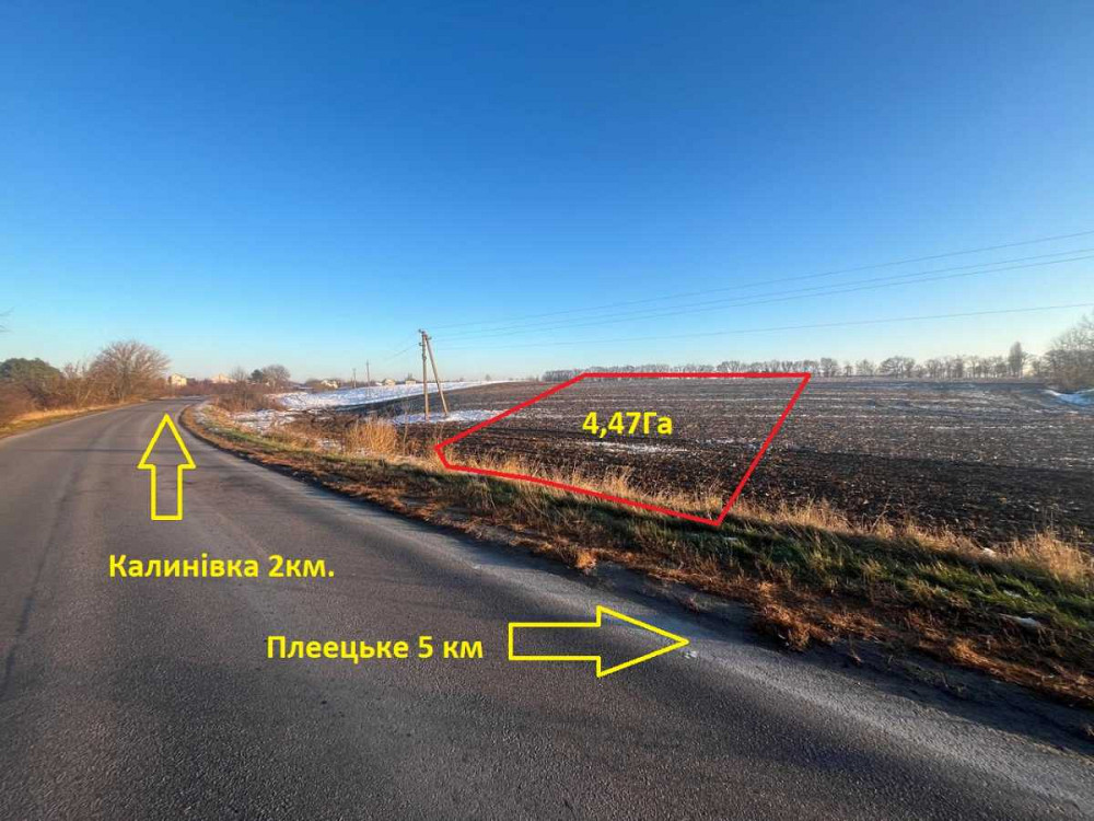 продажа земля сельскохозяйственного назначения Васильковский, Даниловка, 156450 $  - зображення 1