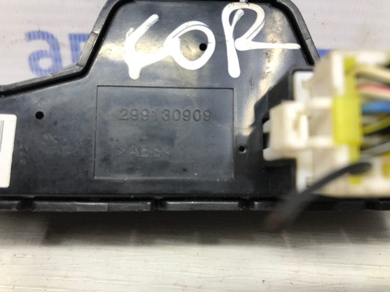 Блок управления SsangYong Korando 2010-2019 299130909 (Арт. 51738) Київ - зображення 3