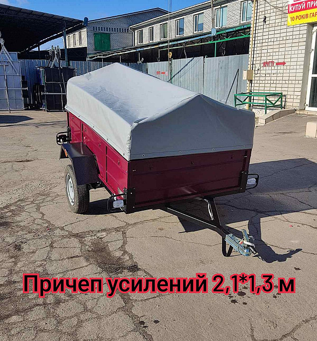 Причеп усилений 2,1*1,3 м доставка в Запоріжжя новий одноосний Запорожье - изображение 1