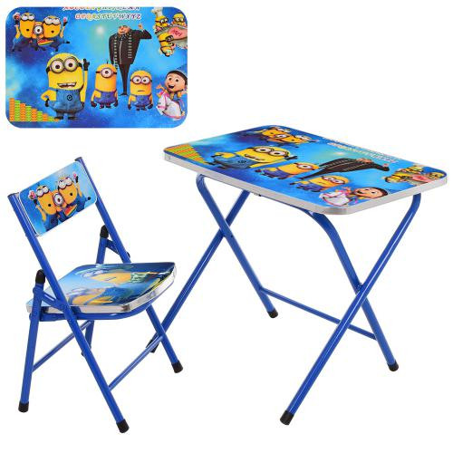 Столик A19-MN Кривой Рог - изображение 1