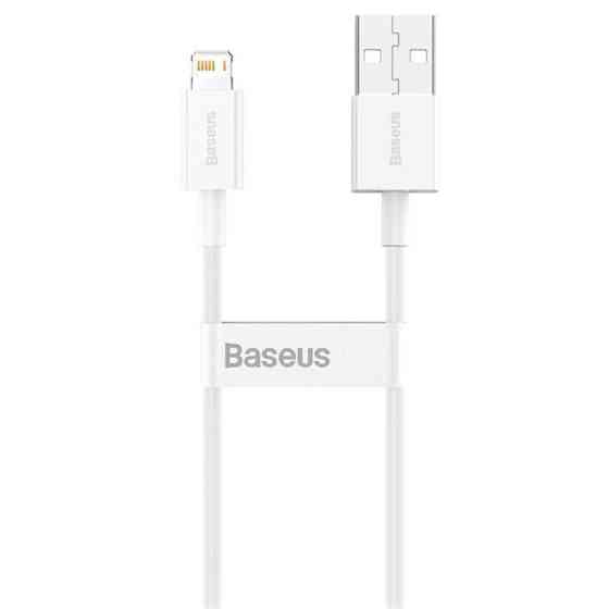 Дата кабель Baseus Superior Series Fast Charging Lightning Cable 2.4A (0.25m) (CALYS) Херсон