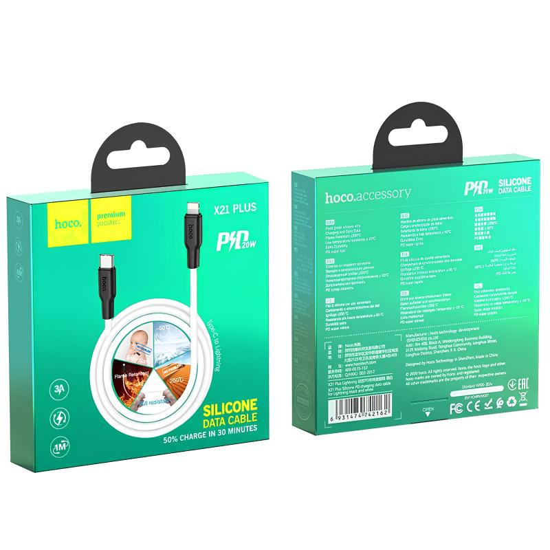 Дата кабель Hoco X21 Plus Silicone Type-C to Lightning (1m) Херсон - зображення 8