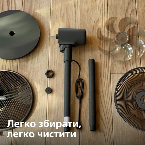 Вентилятор напольный Philips CX3550/01 48 Вт черный Киев - изображение 10