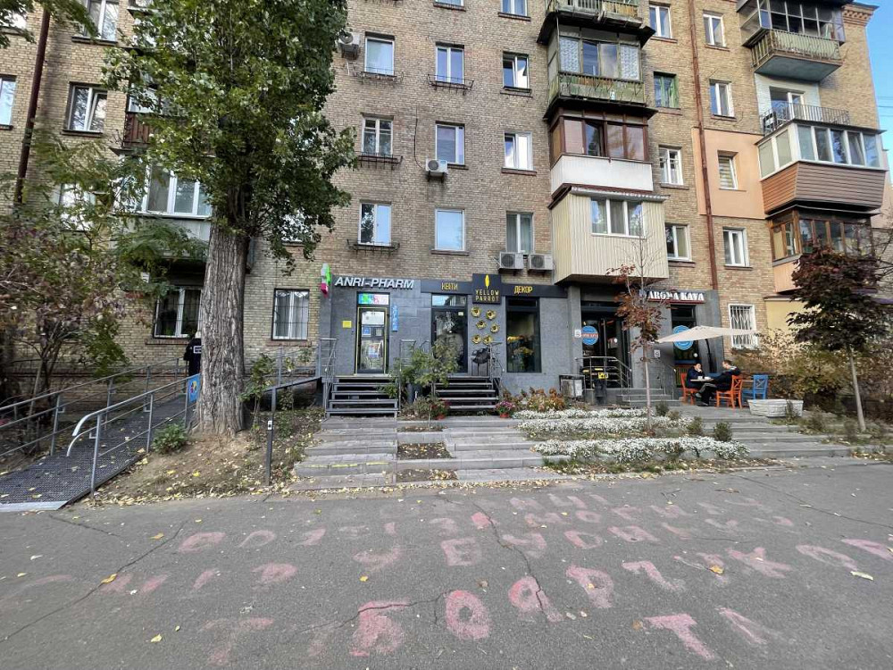 долгосрочная аренда торговые площади Киев, Печерский, 1800 $/мес. Київ - зображення 1