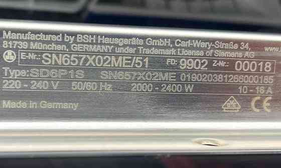 2019рік Посудомийна машина Siemens посудомойка 60см Made in Germany Бережани