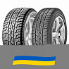 295/40 R21 Pirelli Scorpion Zero 111V Позашляхова шина Київ
