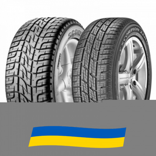 295/40 R21 Pirelli Scorpion Zero 111V Позашляхова шина Київ - зображення 1
