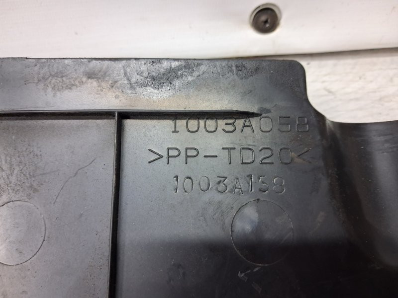 Декоративная крышка ДВС Mitsubishi Outlander 2007-2012 1003A058 (Арт. 68600) Киев - изображение 5