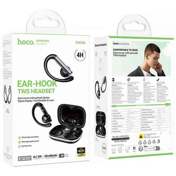 Беспроводные TWS наушники Hoco EW206 Mist sport Херсон