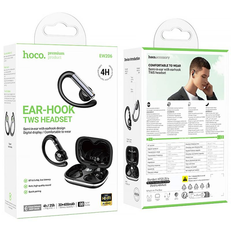 Беспроводные TWS наушники Hoco EW206 Mist sport Херсон - изображение 4