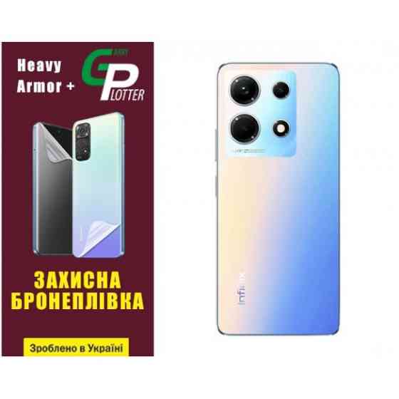 Garry Plotter Поліуретанова плівка GP Heavy Armor Plus на корпус Infinix Note 30 Глянцева Харків