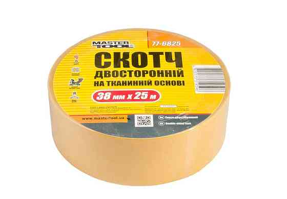 Лента двухсторонняя MASTERTOOL на тканевой основе 38 мм 25 м 77-6825 Харьков