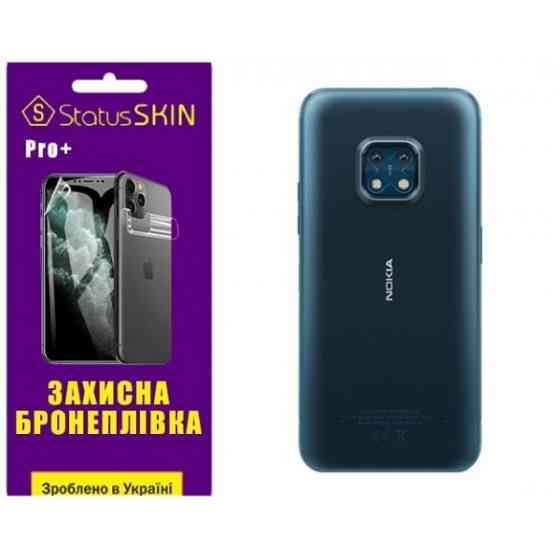 Поліуретанова плівка StatusSKIN Pro+ на корпус Nokia XR20 Глянцева (Код товару:27307) Харків