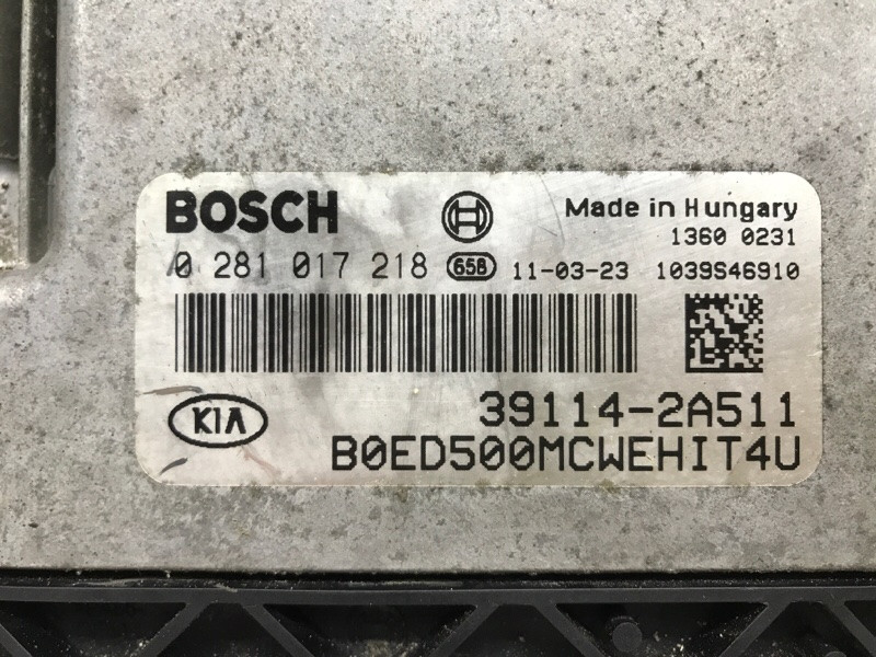 Блок управления двигателем Kia Ceed 2006-2012 391142A511 (Арт. 53196) Київ - зображення 4