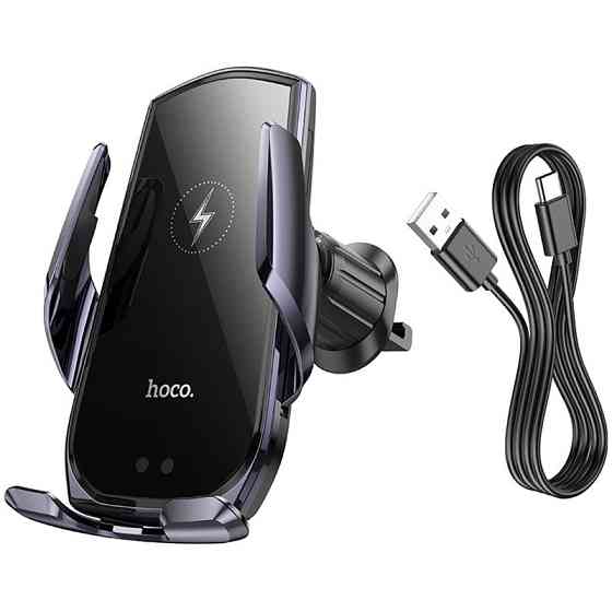 Автодержатель с БЗУ Hoco CA202 Plus Херсон