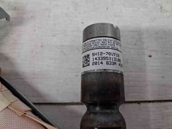 Airbag потолка(шторка) правый Mazda CX 5 2011-2017 KD4557KM0B (Арт. 60154) Київ
