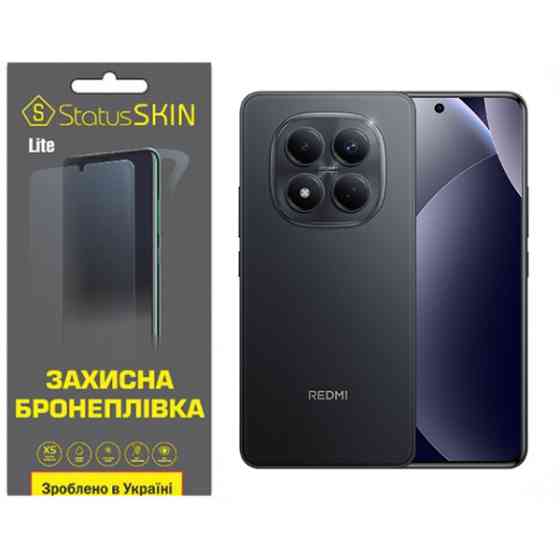 Поліуретанова плівка StatusSKIN Lite для Xiaomi Redmi Note 15 Pro Матова Харьков