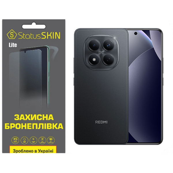 Поліуретанова плівка StatusSKIN Lite для Xiaomi Redmi Note 15 Pro Матова Харків - зображення 1
