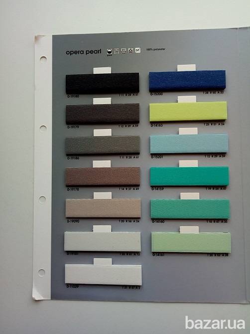 Штори-плісе - сучасний сонцезахист і стильна окраса для Ваших вікон. Днепр - изображение 7