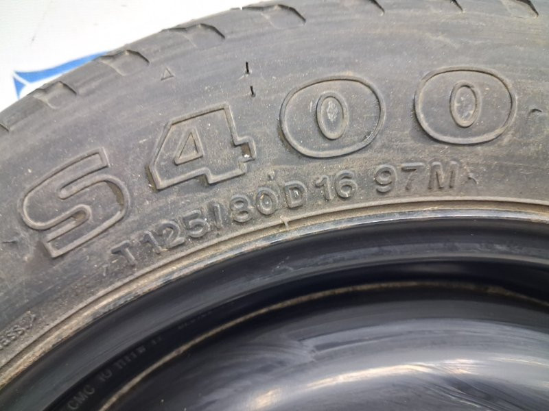 Докатка Hyundai Sonata 2010-2016 529100A910 (Арт. 75453) Київ - зображення 3