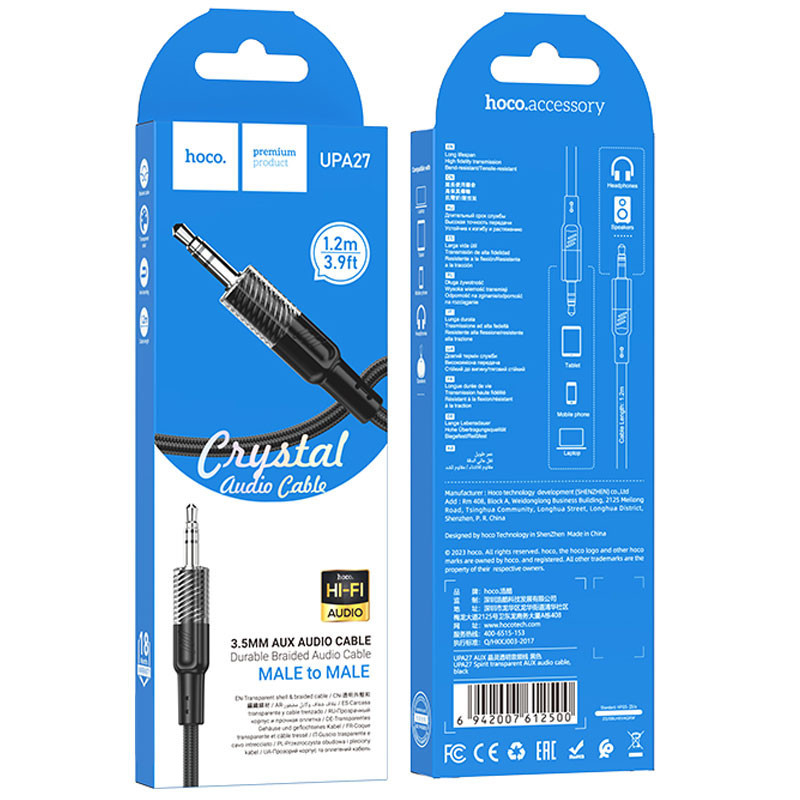 Аудио кабель Aux Hoco UPA27 Spirit transparent (1.2m) Херсон - изображение 5