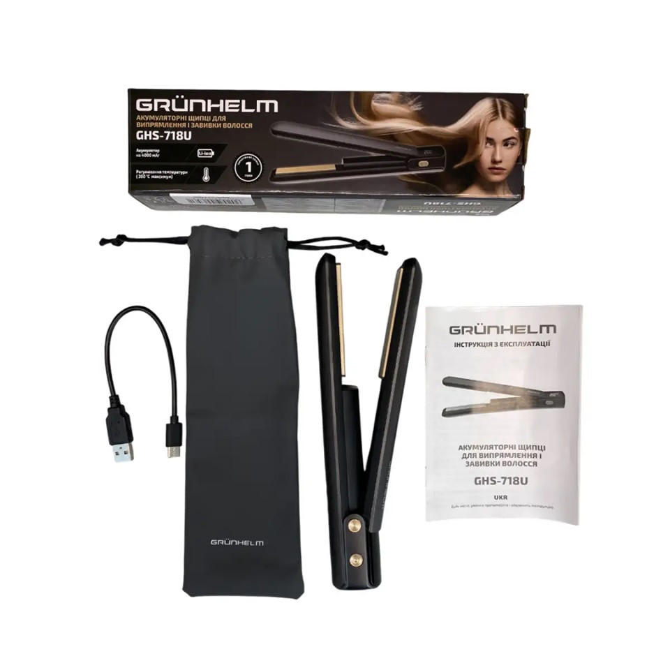 Выпрямитель для волос аккумуляторный Grunhelm GHS-718U черный Киев - изображение 2