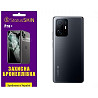 Поліуретанова плівка StatusSKIN Pro+ на корпус Xiaomi 11T/11T Pro Матова Харків
