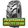 12.4R24 LingLong LR700 122/119A8/B Сельхоз шина Київ