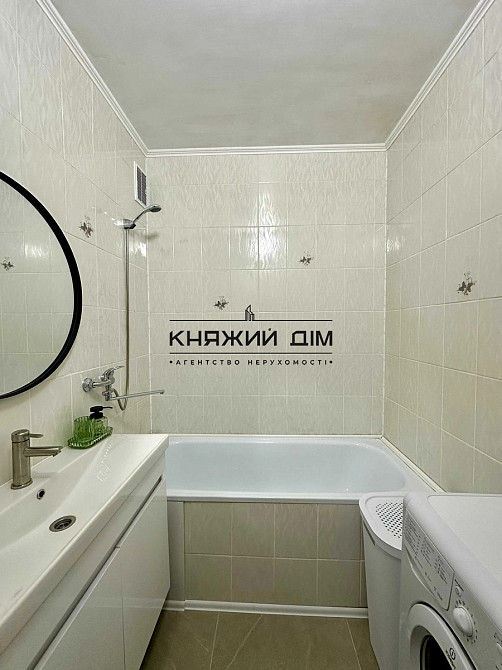 Продам 1-кімнатну квартиру пр-т Григоренко 38 А.м.Позняки Київ - зображення 8