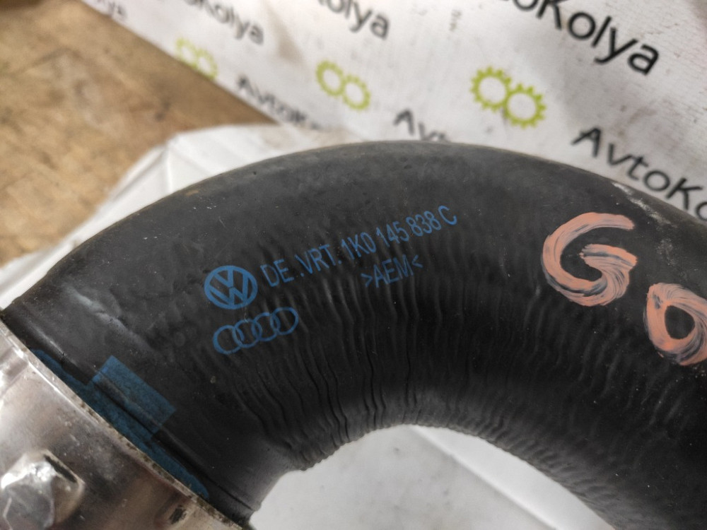 Патрубок интеркулера левый VW Touran 1.9 tdi 2003-2010 (1K0145838C) Ковель - изображение 2