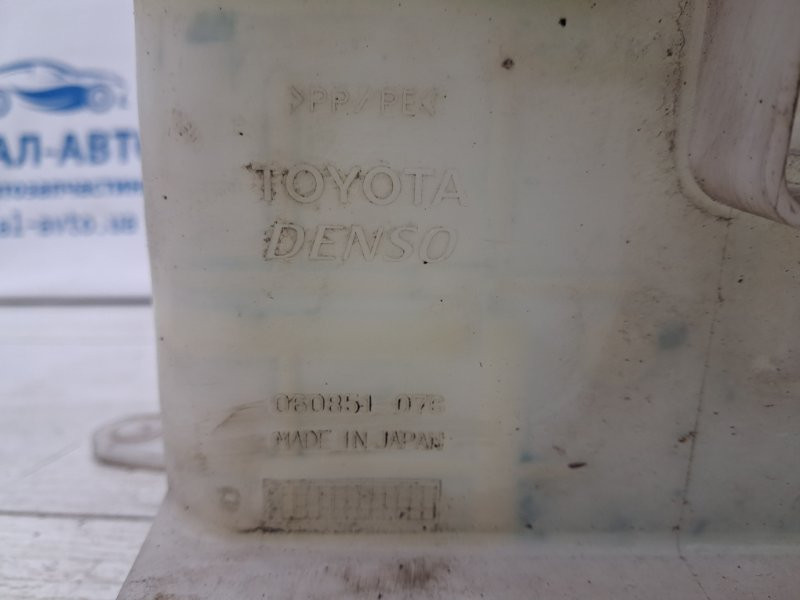 Бачок омывателя Toyota Camry 2001-2006 8531533260 (Арт. 68308) Киев - изображение 6