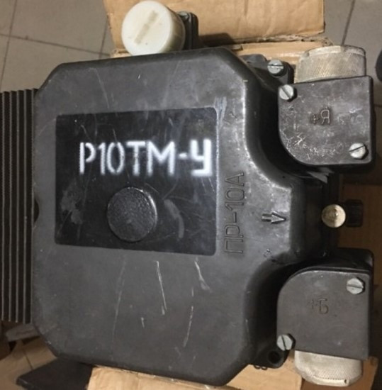 Куплю реле-регулятор Р10ТМУ-1С, Р10ТМ-У Сумы - изображение 1