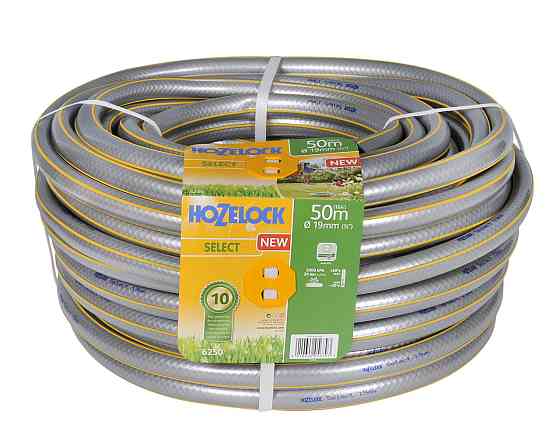 Шланг d19мм 50м Select HoZelock 6250 Київ