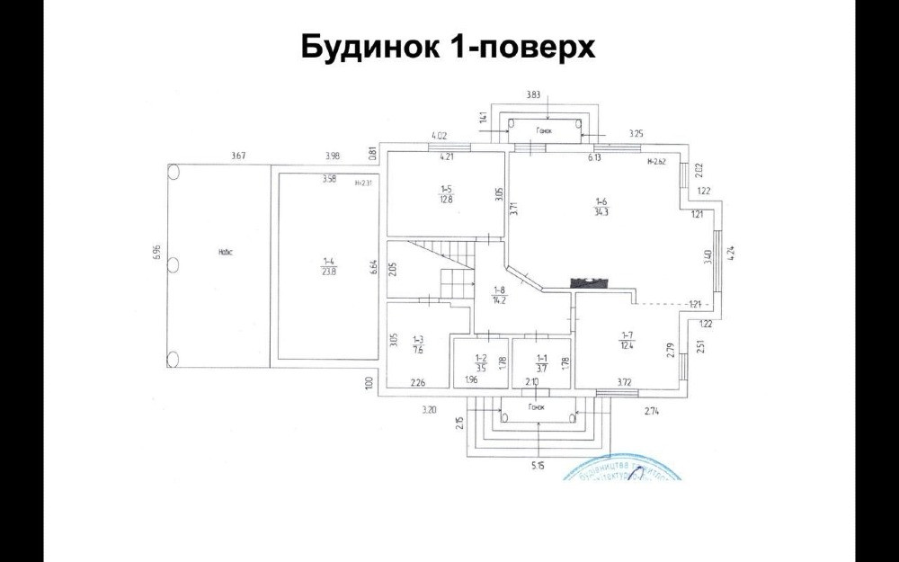 Роскошный дом в Василькове. От хозяина и без посредников Васильков - изображение 12