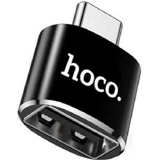 Адаптер Hoco UA5 Type-C to USB OTG Black Харків