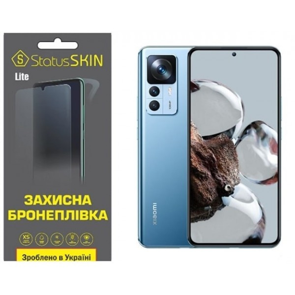 Поліуретанова плівка StatusSKIN Lite на екран Xiaomi 12T/12T Pro/Redmi K50 Ultra Матова (Код товару: Харьков - изображение 2